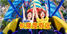 我的大鸡巴要爆掉你的阴部视频