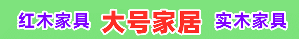 大鸡八插阴道视频